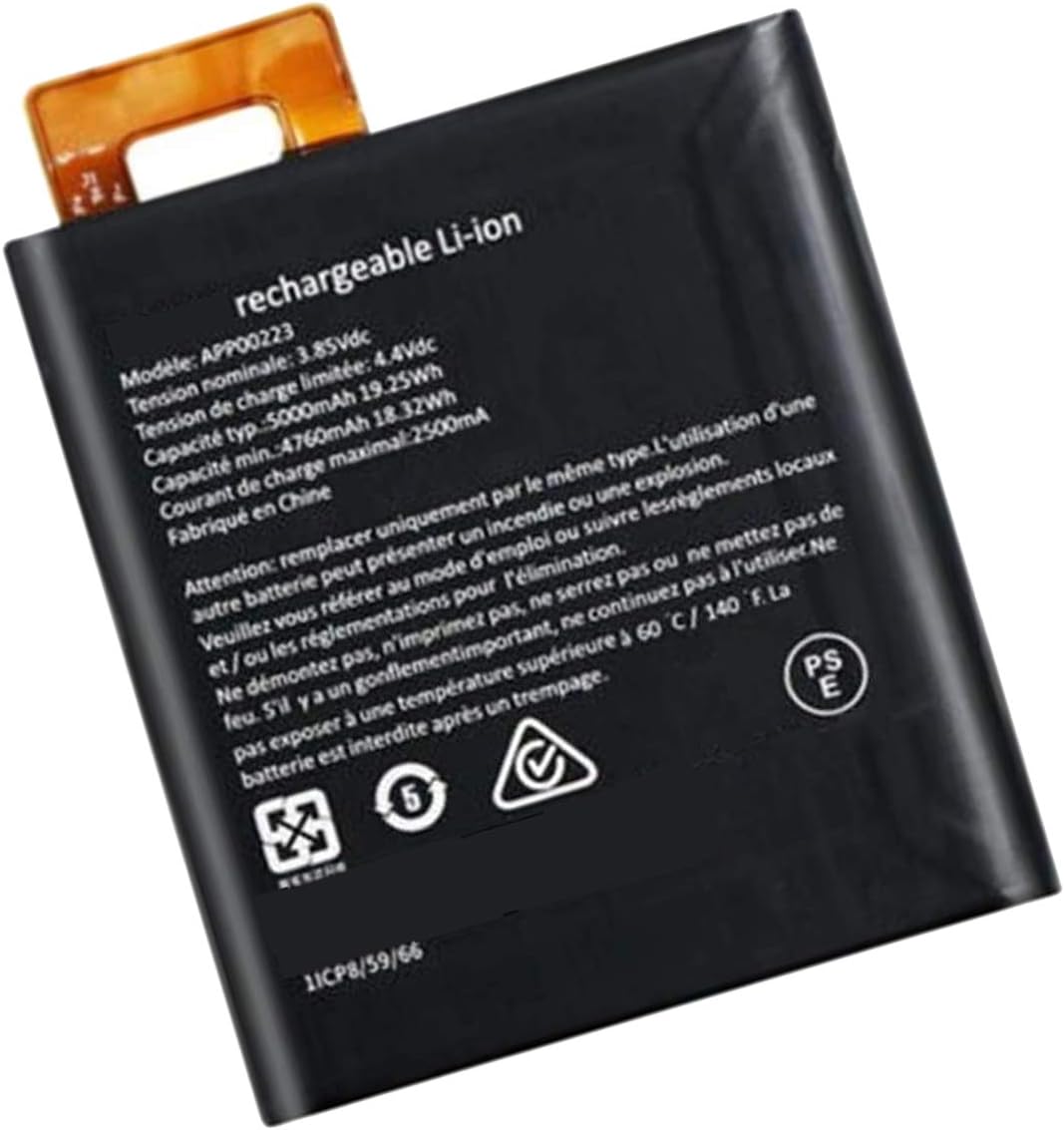 akut CAT S41 APP00223 Caterpillar S41 1ICP8/59/66 3.85V (yhteensopiva)