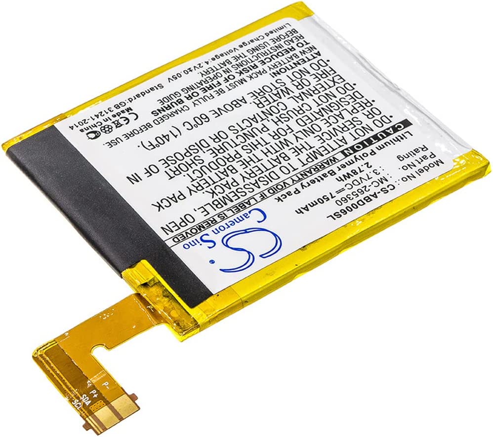 akut Amazon Kindle 4 515-1058-01 M11090355152 MC-265360 S2011-001-S (yhteensopiva)